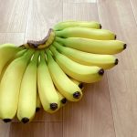 バナナを長持ちさせる方法、知っていますか？